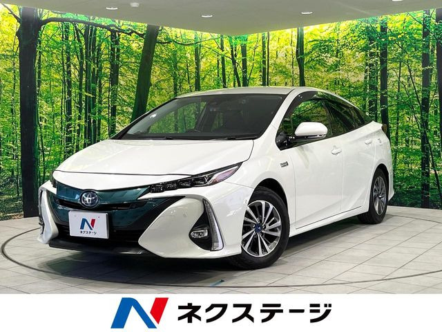 プリウスPHV1.8 A プレミアム