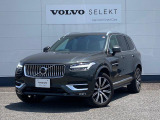 ボルボ XC90