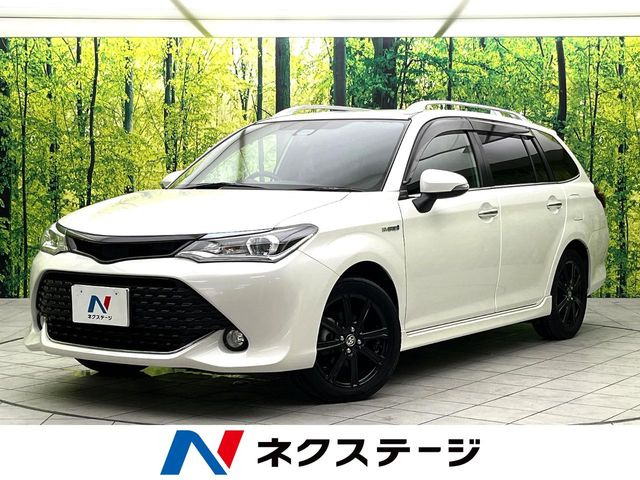 カローラフィールダー1.5 ハイブリッド G W×B