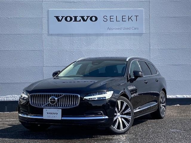 V90アルティメット B5