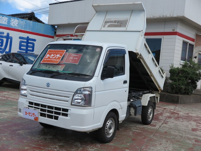 キャリイ 頑丈ダンプ 4WD 
