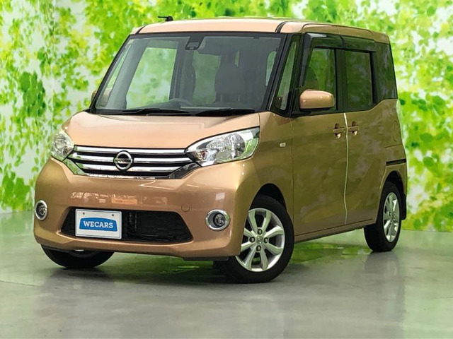 デイズルークスX 4WD