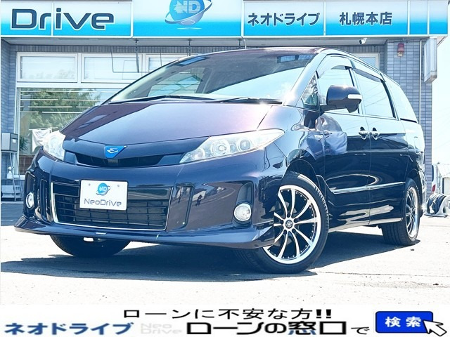 エスティマハイブリッド2.4 アエラス プレミアムエディション 4WD両側パワスラ 社外ナビ ハーフレザー