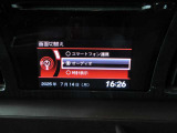 当店の車は全台、保証付きで購入後も安心です。保証期間中は全国のホンダディーラーで保証修理を受け付けております。