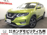 日産のエクストレイルが入庫しました。豊富な在庫の中からお客様にピッタリの1台をお選びください。