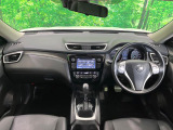 エクストレイル 2.0 20Xt エマージェンシーブレーキパッケージ 