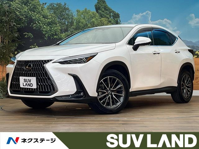 NX350h