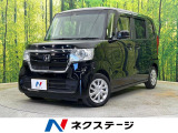 両側電動ドア SDナビ バックカメラ アダプティブクルーズ 禁煙車