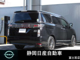 エルグランド 2.5 250ハイウェイスターS アーバンクロム 