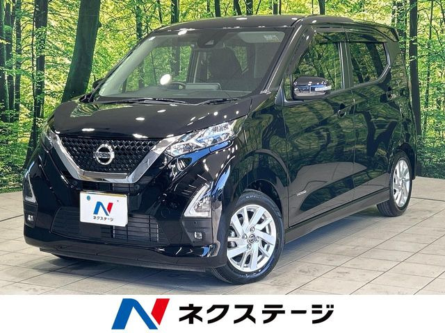 デイズ ハイウェイスターX 
