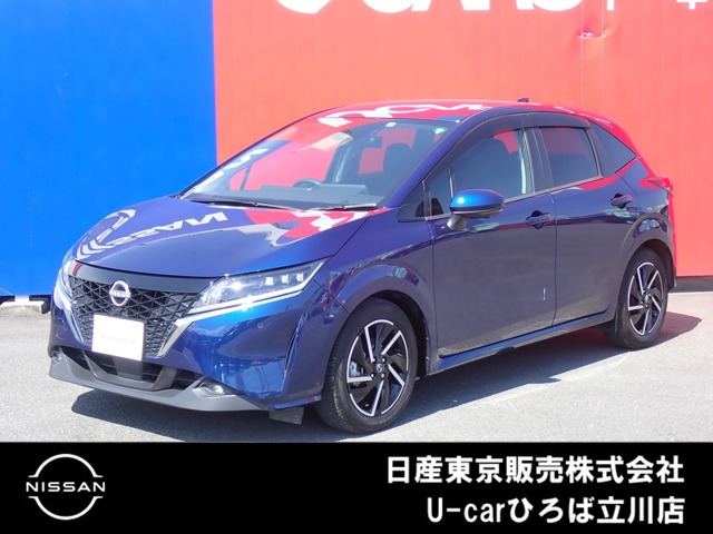 ノート 1.2 X 