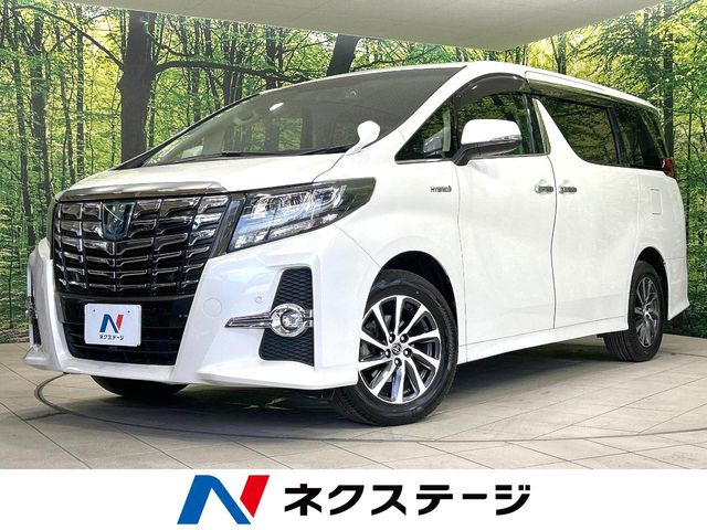 トヨタ アルファード　ハイブリッドSR ホワイトパールクリスタルシャイン 新着情報“アルファードハイブリッドハイブリッドSR”2017年式