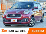 この度はBUDDICA(バディカ)の在庫をご覧頂き、誠に有難うございます!!BUDDICAは『車を安く仕入れるプロ』です。無駄なコストを極限まで省き『低価格充実』プライスに反映致します。