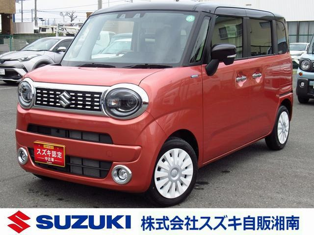 ワゴンRスマイル ハイブリッド(HYBRID) X 全方位モニター付メモリ