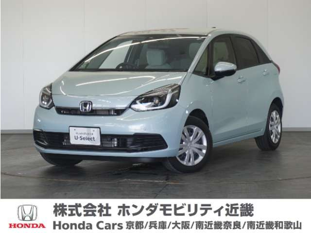 フィット  1.5 e:HEV ホーム