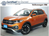 ★この度はVolkswagen草加をご覧頂きありがとうございます♪♪♪♪認定中古車の安心とサービスをお届け致します!【048-925-2222】仕様状態なんでも、お問い合わせお待ちしております★