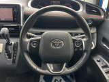 【ステアリングスイッチ】運転中、前方から目線をそらすことなく、オーディオ等の操作が可能な便利機能!安心&快適なドライブを演出してくれます♪