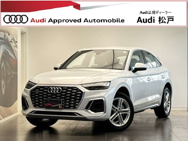 Q5スポーツバック 40 TDI クワトロ Sライン ディーゼル 4WD 