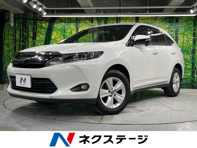 ハリアー 2.0 エレガンス 