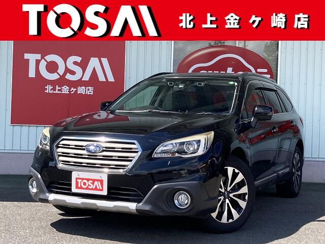 レガシィアウトバック 2.5 リミテッド 4WD 