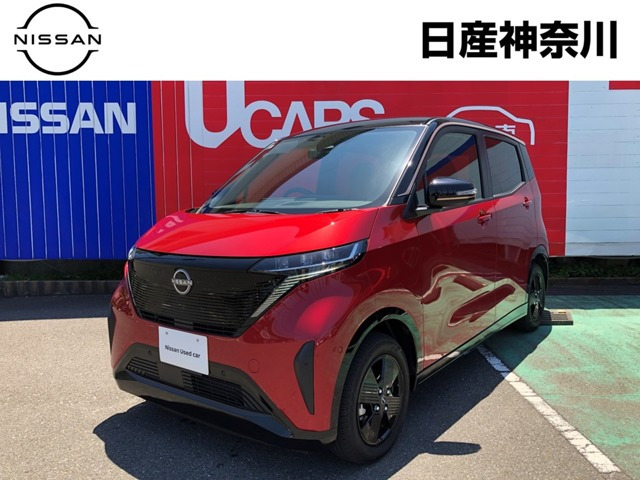 サクラX 90周年記念車