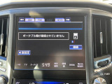 修復歴※などしっかり表記で安心をご提供!※当社基準による調査の結果、修復歴車と判断された車両は一部店舗を除き、販売を行なっておりません。万一、納車時に修復歴があった場合にはご契約の解除等に応じます。
