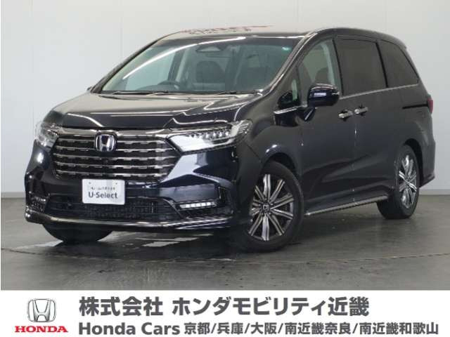 オデッセイ 2.0 e:HEV アブソルート 