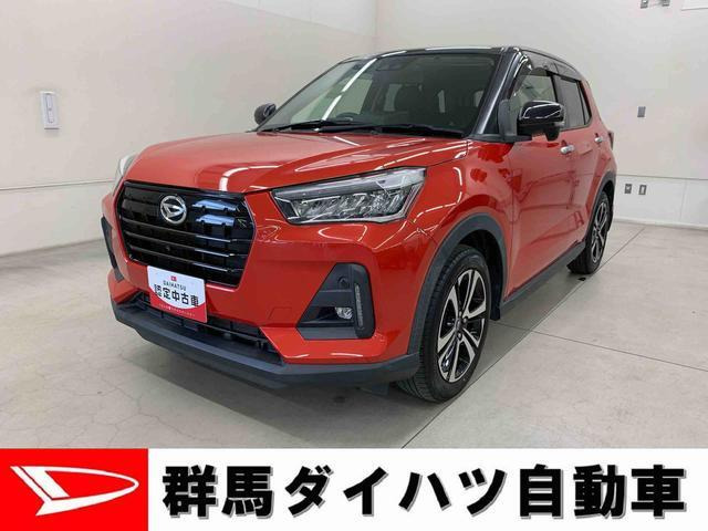 ロッキー1.0 プレミアム 4WD
