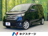 全周囲カメラ 禁煙車 スマートキー HIDヘッド ETC オートエアコン