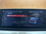 修復歴(事故歴)のある車は販売致しません!※当社基準による調査の結果、修復歴車と判断された車両は一部店舗を除き、販売を行なっておりません。万一、納車時に修復歴があった場合にはご契約の解除等に応じます