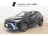 当社では岐阜県内への販売に限らせていただいております。ご了承くださいませ。