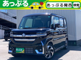 (株)あっぷるは近畿・四国で現在7店舗を展開中!整備工場・専任の整備士も在籍しております!保証も最長5年までございますのでお客様に安心安全のカーライフを提供致します。