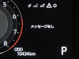 写真撮影時の走行距離です。