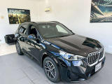 【ご納車後について】遠方のお客様はお住まいのエリアのBMWサービス工場にてメンテナンスを受けて頂けます。現地BMWへのお取次ぎなどもさせて頂きますのでご安心下さい。
