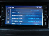 ★☆★お問い合わせは・・・日産プリンス 真岡店 0285(82)7123 お気軽にどうぞ☆★☆