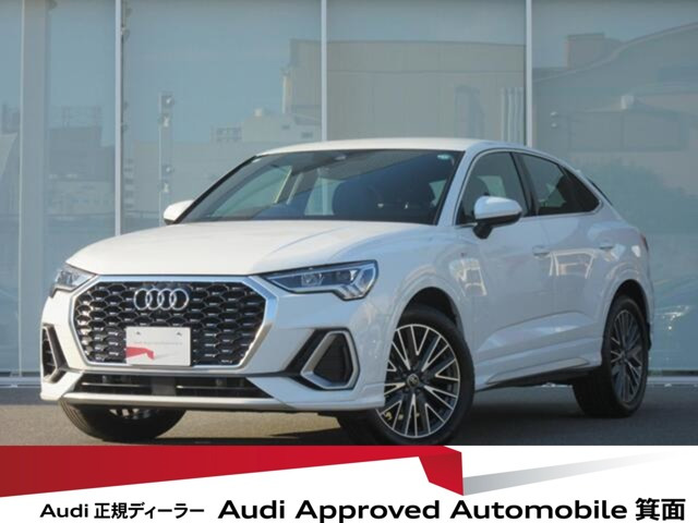 Q3  