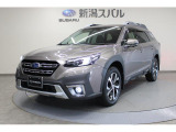 ワンオーナー車 ETC2.0 パワーリヤゲート!スバルが誇るフラッグシップツーリングワゴンで特別で快適なクルージングへ