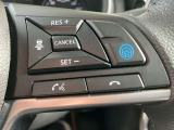 プロパイロット(運転支援)が付いています。高速道路での運転が、とても快適に行えます♪