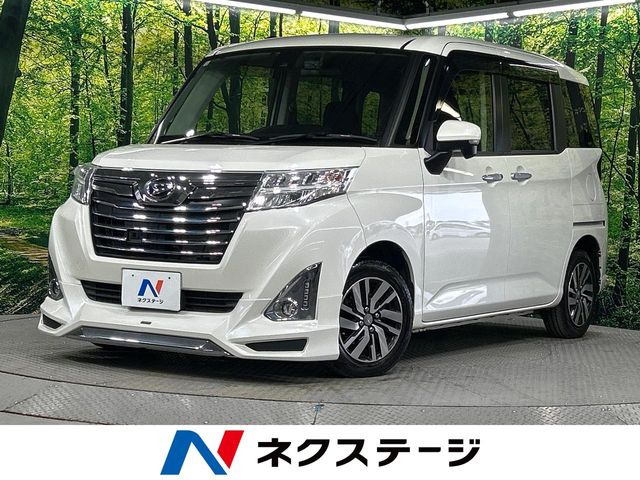 トール1.0 カスタムG SAII