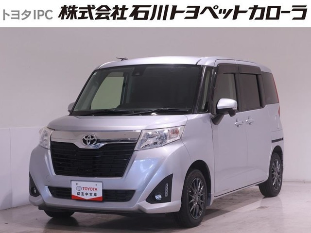 ルーミー 1.0 G S 
