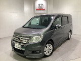 東北六県をカバーする『ホンダモビリティ東北』の全在庫のご商談も、ご希望に合わせて可能です。お気軽にお問い合わせ下さい。なお、当店では転売目的でのご購入はお断りさせて頂きます。ご了承ください。
