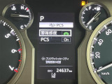 買取実績No,1※のガリバーだからこそできる高価買取!※2020年1月 (株)日本能率協会総合研究所調べ(国内中古車買取市場の大手買取専門業者を対象とした「中古自動車買取台数No.1調査」より)
