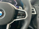 ≪駆け抜ける歓び≫ ≪Freude am Fahren≫ お車によっては現車での試乗もご対応可能になります。BMWブランドコンセプトを体感ください。