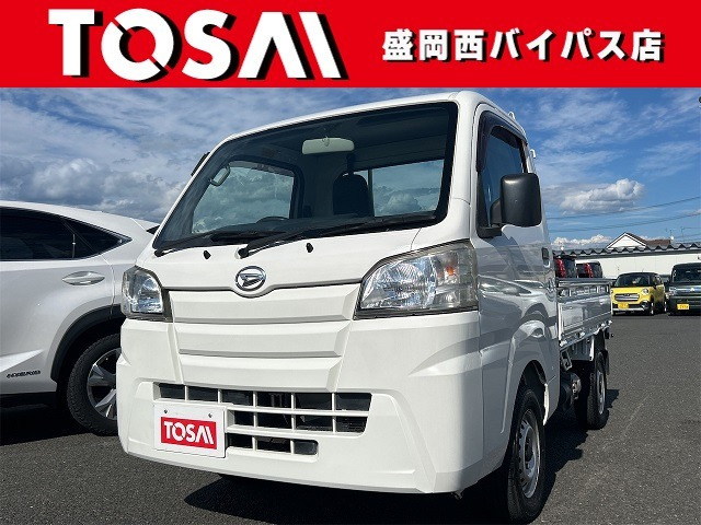 ハイゼットトラック ローダンプ 電動モーター式 4WD 3方開