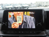 メモリーナビは、カーナビ機能はもちろんブルートゥースで携帯電話とつなげて、お好きな音楽をお楽しみいただけます。