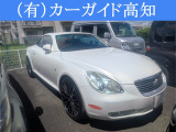 お問い合わせはフリーダイヤルでお気軽に0078-6002-631273まで(※一部ダイヤル回線、IP電話、光電話は利用できません)