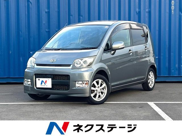 ムーヴカスタムXC エディション