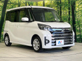 大好評のボディコーティング「弾スプラッシュコート」もご納車までに施工可能。通常のガラスコートと異なる、耐久年数6年の無機質ガラスコーティングが、ボディをキレイな状態に保ってくれます。