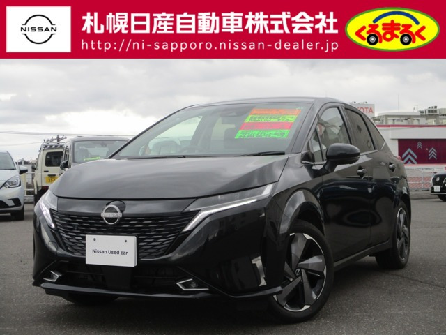 ノートオーラ 1.2 G FOUR 4WD 