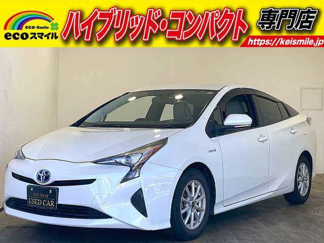 プリウス 1.8 S 純正ナビ(Bluetooth)Bカメラ ETC アルミ